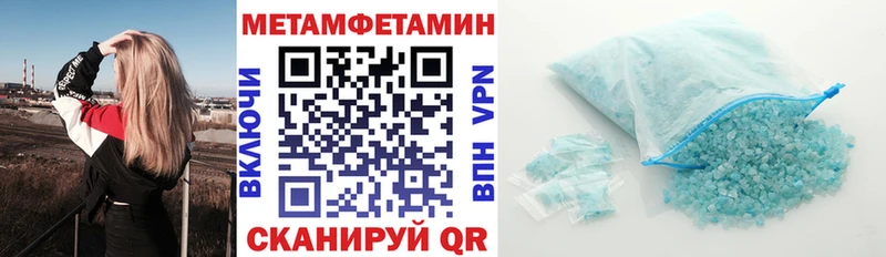 Amphetamine Premium  MEGA маркетплейс  Богородск  цены  