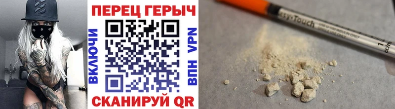 KRAKEN ссылка  Богородск  ГЕРОИН афганец 