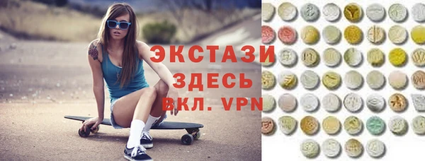mdpv Белоозёрский
