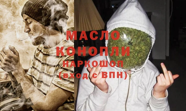 мет Медвежьегорск