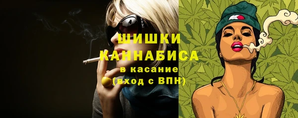 apvp Беломорск
