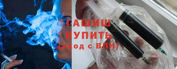 амф Богородицк
