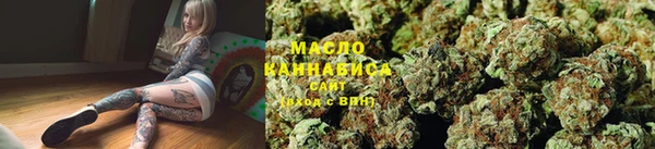бошки Богданович