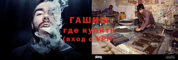бошки Богданович