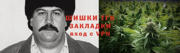 apvp Беломорск