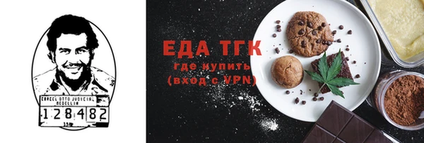 mdpv Белоозёрский