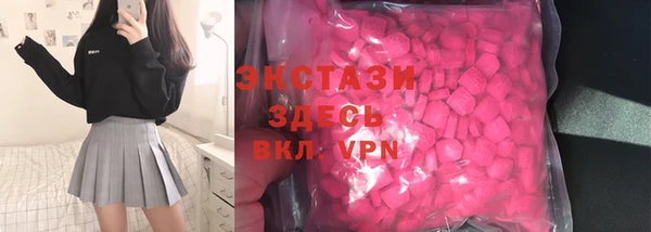 mdpv Белоозёрский