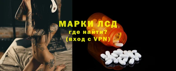 амф Богородицк