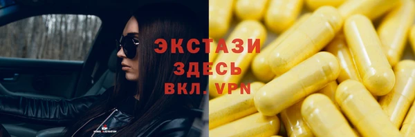 бошки Богданович