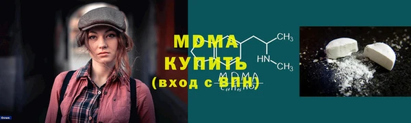 бошки Богданович