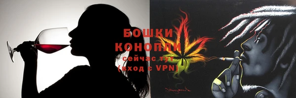 бошки Богданович