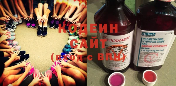 Альфа ПВП Богородск