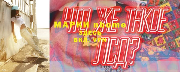 apvp Беломорск