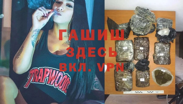 бошки Богданович