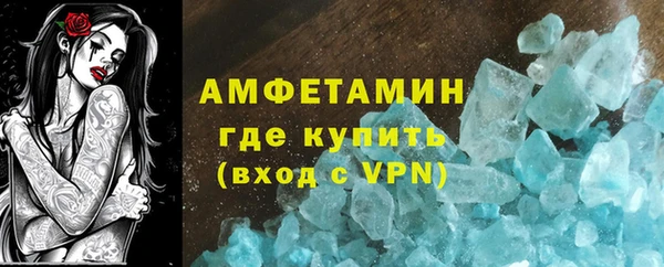 mdpv Белоозёрский
