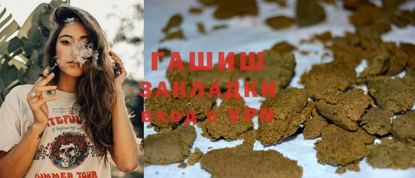 mdpv Белоозёрский