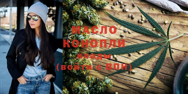 Альфа ПВП Белокуриха