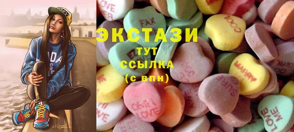 амф Богородицк
