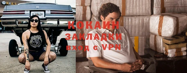 apvp Беломорск
