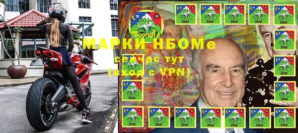 mdpv Белоозёрский