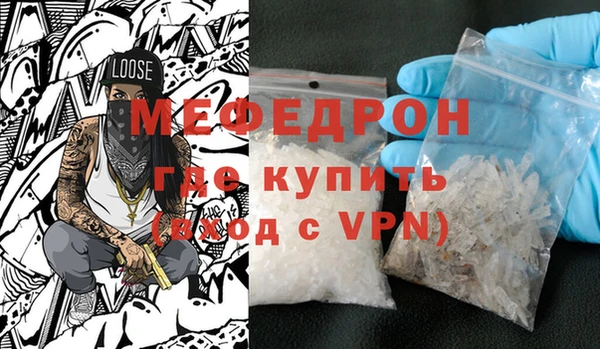 apvp Беломорск