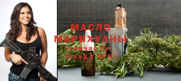 амф Богородицк