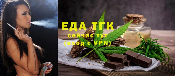 mdpv Белоозёрский