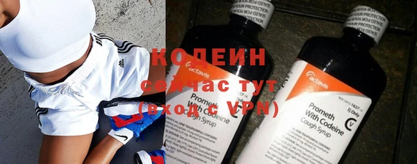 mdpv Белоозёрский