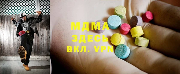 бошки Богданович