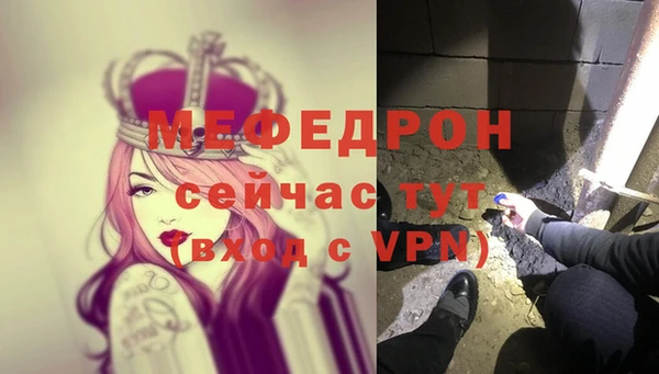 mdpv Белоозёрский