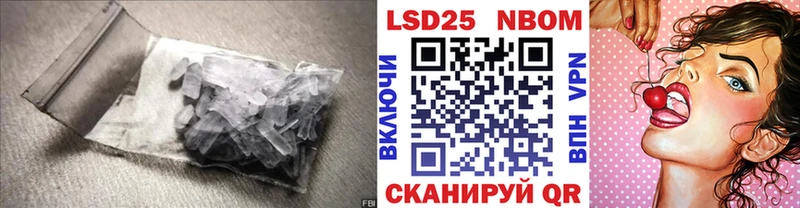 где купить наркоту  shop телеграм  Лсд 25 экстази ecstasy  Богородск  блэк спрут ССЫЛКА 